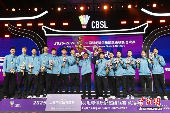 厦门银行队在羽超联赛总