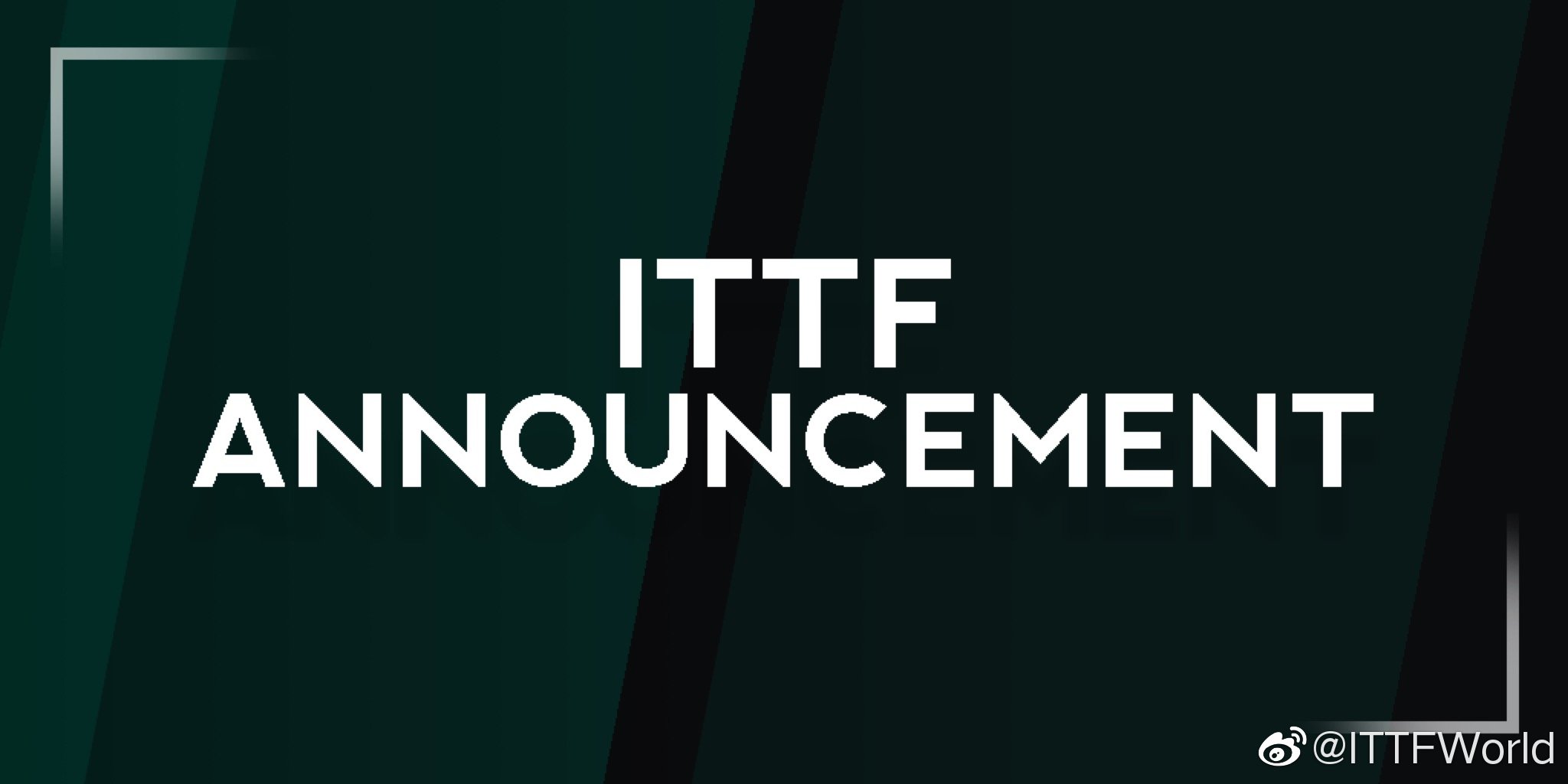 国际乒联宣布因釜山市新冠疫情推迟世乒赛第一