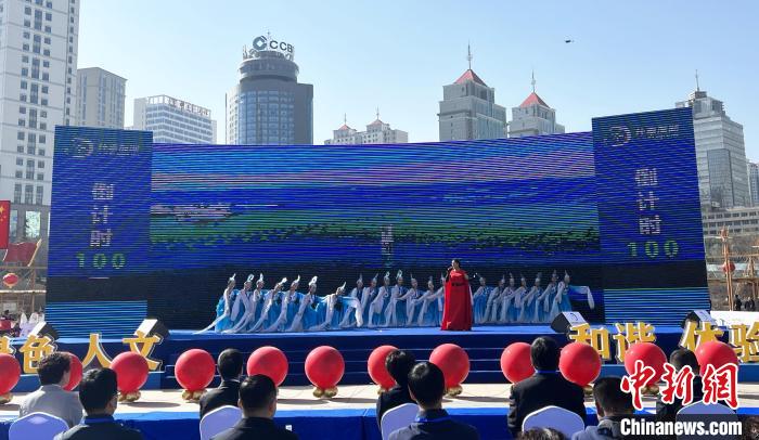 2023环青海湖赛倒计时100天启动仪式在西宁举行