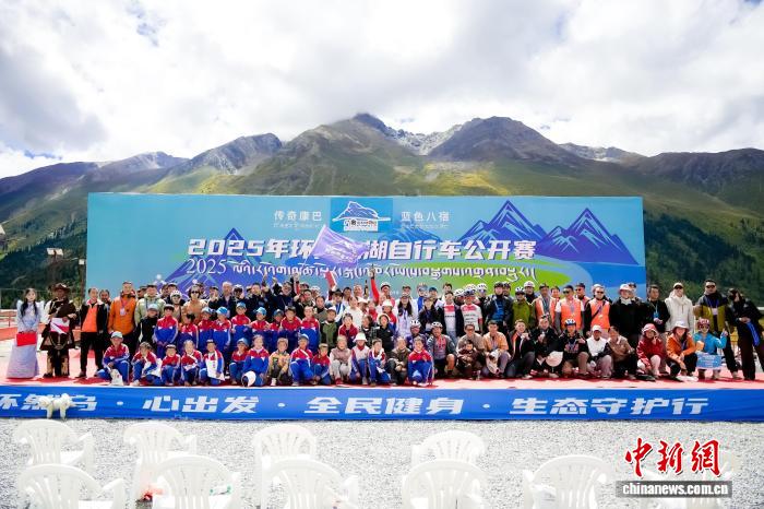 2025环然乌湖自行车赛圆满落幕 展现体育+文化+旅