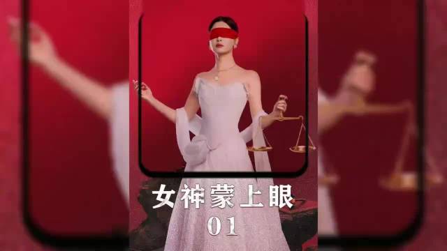 中国钓手李建耀迎战马尔代夫冠军，巅峰对决结