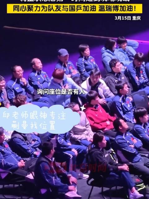 中国钓手李建耀迎战马尔代夫冠军，巅峰对决结