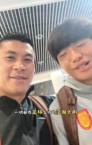 重庆铜梁龙助教黄希扬指导李镇全战术成功制造